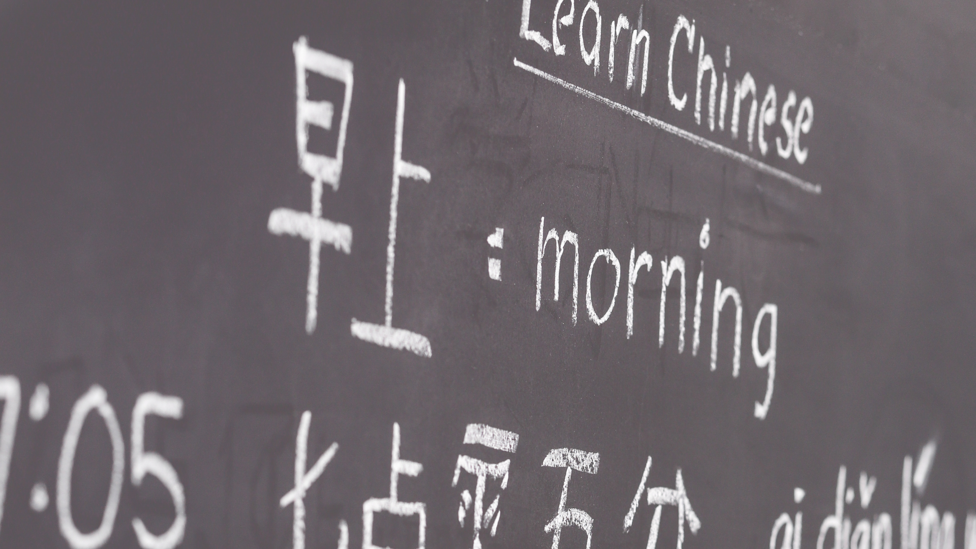 Vernacular schools in Malaysia